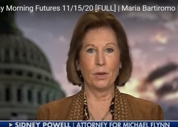 פצצות מצוות ההגנה של הנשיא: יש לנו עדויות בשבועה של חושפי שחיתויות, להונאת מכשירי הספירה, בשליטה מרחוק. איך זה נעשה? זה מחריד: