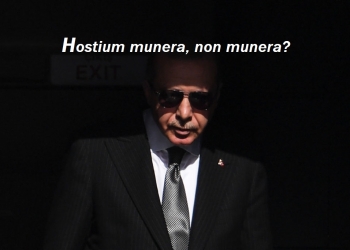 ב ק ר ו ב של ד”ר גיא בכור: מה עושים עם המתנות של ארדואן?