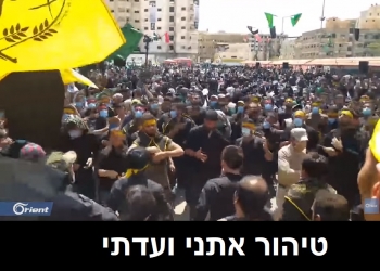 בחסות משטר בשאר – אפגנים שיעים משתלטים על צפון “סוריה”, שהיה פעם סוני. ואת מי הם ישר סילקו? צפו: