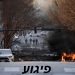 מכונית תופת התפוצצה בנאשוויל, טנסי. המשטרה: פיגוע מכוון. נזק רב, צפו: