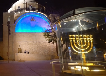 הרובע היהודי: סיור לילי במקום היפה בעולם