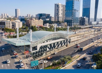 נחנכה תחנת השלום החדשה בת”א, אחד הפרוייקטים החדשניים של השנים האחרונות: