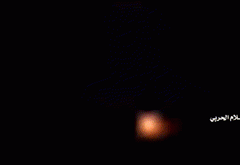 החות’ים מפרסמים את שיגור הטילים הבליסטיים לעבר ריאד. ומה עם יורש העצר הסעודי?