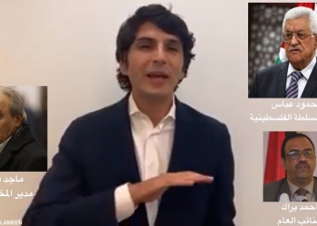 עוד הישגים היסטוריים: צ’כיה חונכת את נציגותה הדיפלומטית בירושלים, בועידת פיסגה