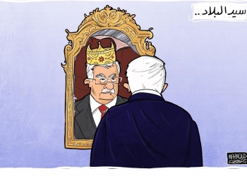 בחמאס רותחים על אפשרות ביטול ה”בחירות” בידי הליצן הפירומן עבאס: