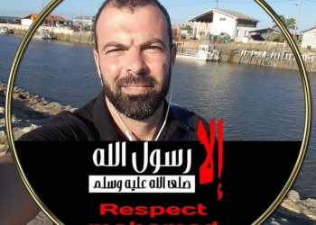 פיגועי רמדאן העולמי: אסלאמיסט שיסף את גרונה של שוטרת בצרפת: