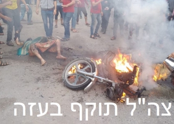 דיווח בעזה: 20 הרוגים. צה”ל תוקף מטרות בצפון רצועת עזה ובדרומה, אזהרת צפייה: