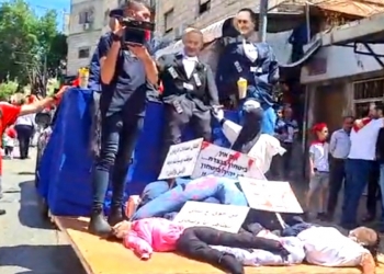 ובינתיים אצל ה”פרטנרים”: מפגן אנטישמי בנצרת, היהודים שוב הורגים ילדים: