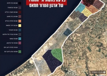 המפה המסווגת ביותר בעולם – הצצה ראשונה למפת המינהרות. הושגה מראש?