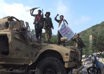 קרבות כבדים ב”תימן” על השליטה באיזור הנפט והגז. החות’ים מגדילים את שטחם?