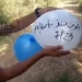 יחידת הבלונים של חמאס שורפת את שדות הנגב. צפו: