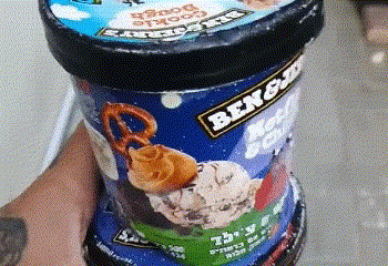 הגיע הזמן להראות את כוחה הכלכלי של מדינת בת כעשרה מיליון איש. חרם אוטו-אנטישמי? לא אצלנו