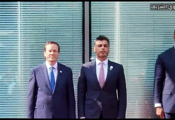 ראו, מומצאים, מהו שלום: נחנכה שגרירות האמירויות בישראל: