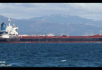 פיגוע וחטיפה בלפחות שתי מיכליות מול חופי האמירויות. איראן ממשיכה להשתולל?