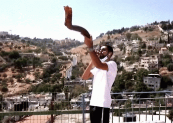 שיבת ציון: שופר מעל לכפר השילוח (לשעבר: סילואן) בירושלים