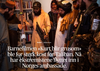 הנורווגים צודקים. למה להם לא מגיע מכל הטוב הזה? ולכן הם מחזירים את הפרוגרסיבים