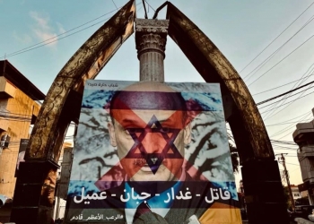 איך נראים הרוגי השיעים, והסתה רצחנית כנגד מנהיג “הכוחות הלבנוניים” הנוצריים: