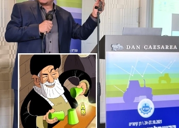 ד”ר גיא בכור בהרצאה: איראן מהתלת ומשפילה את ארה”ב. למה היא לא לחוצה?