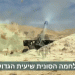 ב ק ר ו ב של ד”ר גיא בכור, עם אירועים דרמטיים: מלחמת ארדואן נגד איראן?