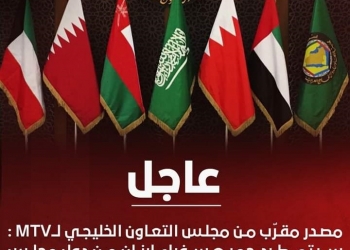 מכת המוות הסונית על “לבנון”: הערב הוחלט לחנוק את הישות הזאת. כיצד?