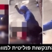 איסלאמיסט קיצוני סומלי דקר למוות את חבר הפרלמנט הבריטי השמרני. עוד שלב בקריסת אירופה