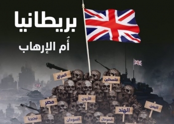 הלם, זעם ולחץ בחמאס, בעקבות ההחלטה ההיסטורית של בריטניה להכריז על הארגון כולו ארגון טרור. ומי עוד לחוץ?