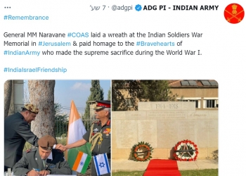 הברית: רמטכ”ל צבא הודו בביקור של 5 ימים בישראל. האם היה רב אלוף יהודי ממוצא בבלי בצבא ההודי, ומה חשיבותו ההיסטורית?