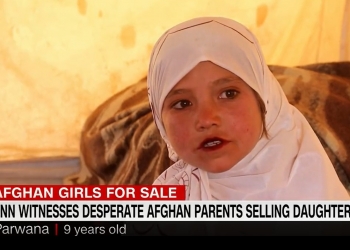 האמירות האיסלאמית של אפגניסטן: בשל הרעב הכבד, ילדות נמכרות לזקנים