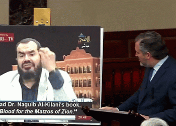 הסנטור טד קרוז חושף בסנאט: ממשל ביידן מונע כספים ממצרים – עד שתשחרר בכירים ב”אחים המוסלמים”. לפרטים: