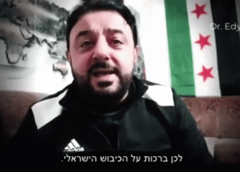 לשבט המומצא, ולערבים בישראל, צפו: סורי מתפלל שישראל תשתלט גם על “סוריה”. למה?