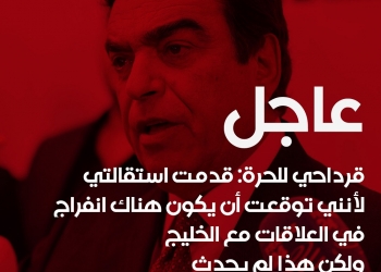 שר ההסברה הלבנוני קיבל שוחד, כדי להתפטר: