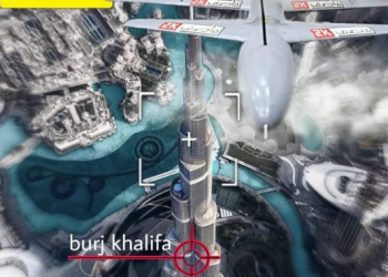 ועל מה מאיימים החות’ים? שימו לב איפה נמצא התימני הזה, אוהד החות’ים: