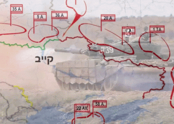 מיוחד: פירוט וניתוח ההיערכות הצבאית האדירה של הצבא הרוסי סביב אוקראינה. רמטכ”ל צבא ארה”ב: המטרה: קייב