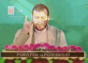 לאחר אבו דאבי: האם החות’ים יכולים לתקוף גם את ישראל? התשובה מפתיעה