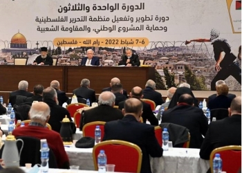 קשישי אש”ף: ביטלנו את ההכרה בישראל ואת התיאום הבטחוני