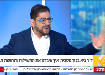 עלה הראיון עם ד”ר גיא בכור בערוץ 13: על גל הטרור, ועידות “שלום” מסוכנות וה- PC. ואיך זה מאחורי הקלעים?