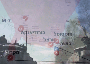 מהי תמונת המצב בבירה המותקפת קייב? מפה מעודכנת וניתוח