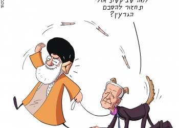 פורים הגיע: איראן שיגרה רקטות לעבר הקונסוליה האמריקאית ב”עיראק”: