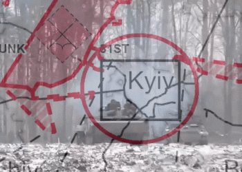 התקדמות דרמטית לצבא הרוסי בחזית קייב, אבל מאיפה? מפות הקרב החדשות