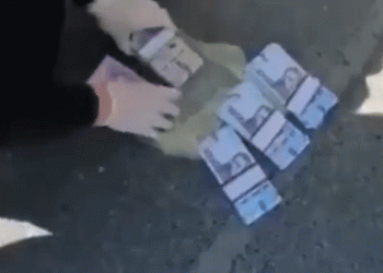 תרומות הענק לאוקראינה, כולל נשק, כבר זולגות לשוק השחור: