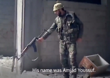 נחשפת: מכונת ההשמדה של משטר בשאר אלאסד, אזהרת צפייה, מכאיב מאוד. לכם היו עושים גרוע יותר