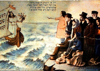 הרפורמים נכחדים בקצב מהיר בארה”ב. כמה טמפלים נסגרו שם עוד לפני הקורונה?