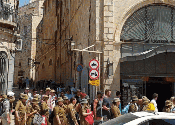 ניצחון ציוני היסטורי בעיר העתיקה בירושלים, לאחר שני עשורים של מאבק משפטי. ה”עמותות” ביאוש