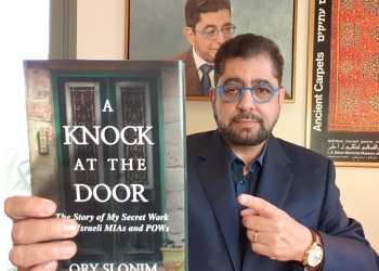 הזדמנות ללקחים על שחרור שבויים ונעדרים?