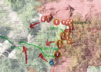 המערכה על כביש M-4, חזית המרכז באוקראינה: מפה וחיצים. סרטון בלעדי