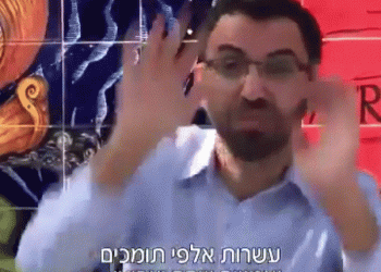 האם פרסומים ב”תקשורת”, לפיהם מתוכננת רשימה ערבית למועצת העיר ירושלים – הם המצאה?