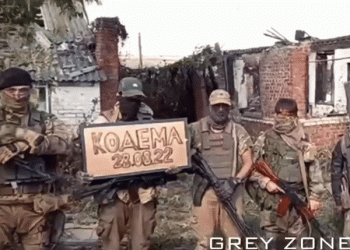 בלעדי: שתי עיירות אסטרטגיות נפלו היום בידי הצבא הרוסי. סרטונים מאשרים, ומפות שלנו: