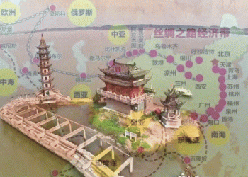 החוליה החסרה: לחץ סיני על ישראל, או הזדמנות היסטורית?