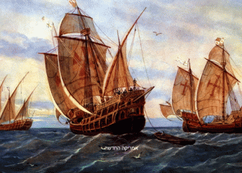 העליה הגדולה – שינוי דמוגרפי? נתוני אוגוסט והשנה כולה, מכל העולם