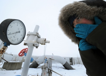המחסור באנרגיה והמשבר באירופה ובאסיה: מידע מיקצועי. עד מתי הוא צפוי להימשך, שנים?
